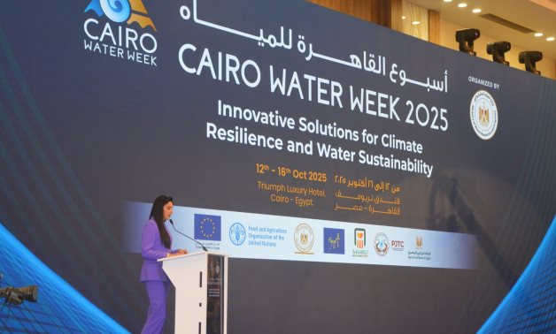 The eighth edition of Cairo Water Week (CWW) kicked off on Sunday morning on October 12, 2025- press photo