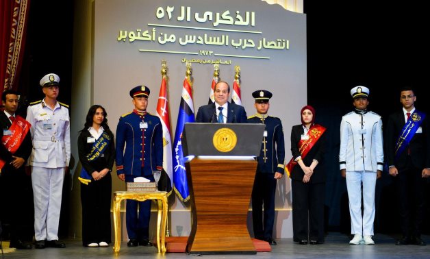 Egyptian President Abdel Fattah El-Sisi speaks during the annual Armed Forces’ symposium to mark the 52nd anniversary of the October War, 19 Oct. 2025 - Presidency