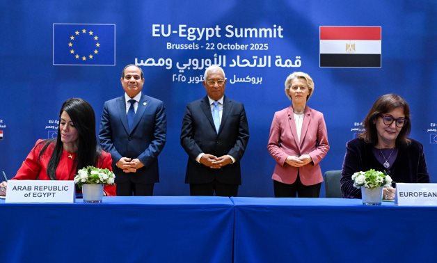 Egypt and the European Union sign an MoU for a second macro-financial assistance (MFA) operation to Egypt worth €4 billion - Egyptian Presidency