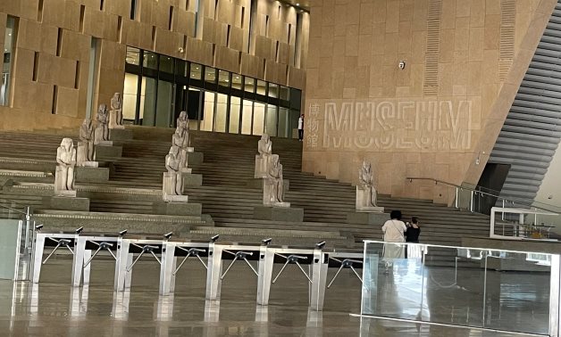 Grand Egyptian Museum.