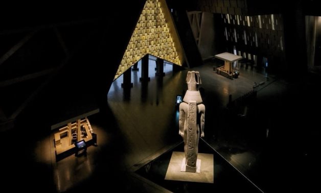 GEM - file 