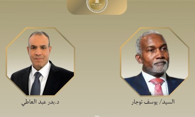 A telephone call took place on Sunday, November 9, 2025, between Dr. Badr Abdelatty, Egypt’s Minister of Foreign Affairs and Emigration, and Yusuf Maitama Tuggar, Minister of Foreign Affairs of Nigeria