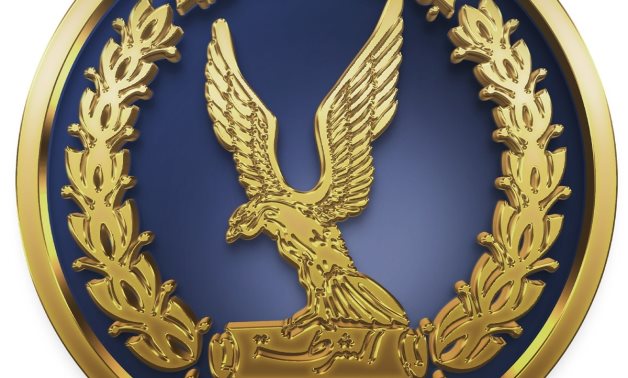 The logo of the Ministry of Interior