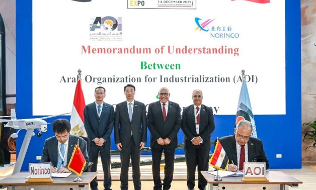 The Aircraft Factory, one of the Arab Organization for Industrialization’s (AOI) key production facilities, has signed a memorandum of understanding (MoU) with NORINCO)