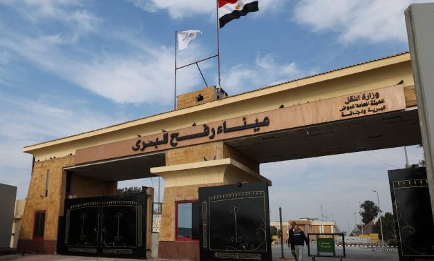 Rafah Crossing 