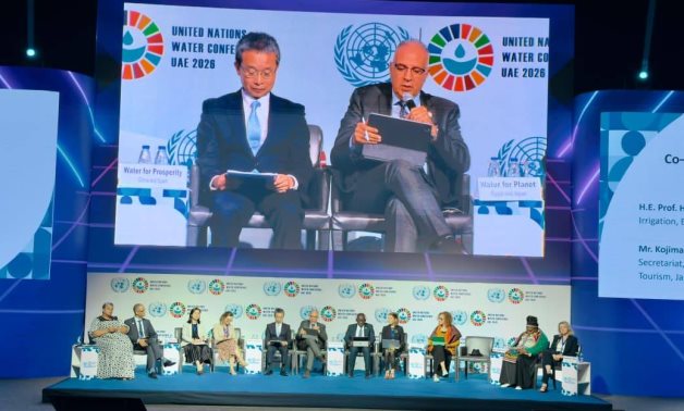 Minister of Water Resources and Irrigation Hani Sewilam delivers a speech during the High-Level Preparatory Meeting for the 2026 UN Water Conference in Senegal. Cabinet