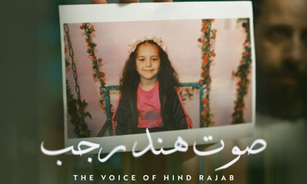 The Voice of Hind Rajab.
