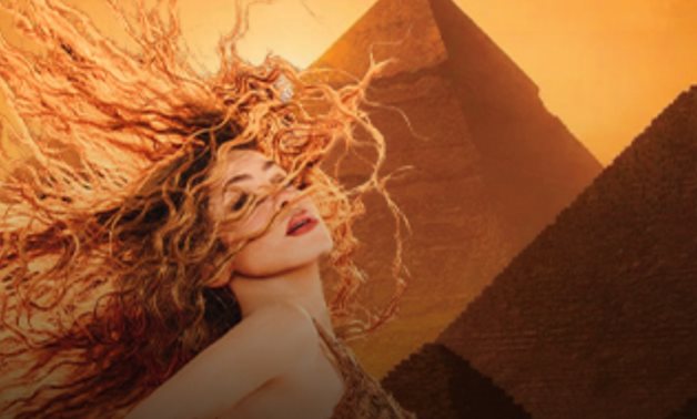 Shakira.