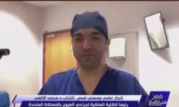 Egyptian Professor Dr. Mohamed El Alfy Makes History as First Egyptian President of the UK’s Royal College of Ophthalmologists.