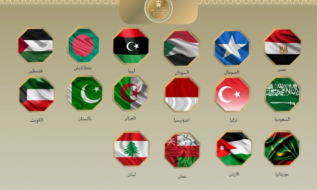 16 countries including Egypt jointly condemned Israel’s appointment of an envoy to the breakaway Somaliland region as a “flagrant violation” of Somalia’s sovereignty. Egyptian MFA