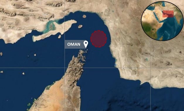 A container ship was fired upon by a gunboat of Iran’s Islamic Revolutionary Guard Corps at the Strait of Hormuz. Photo: UKMTO