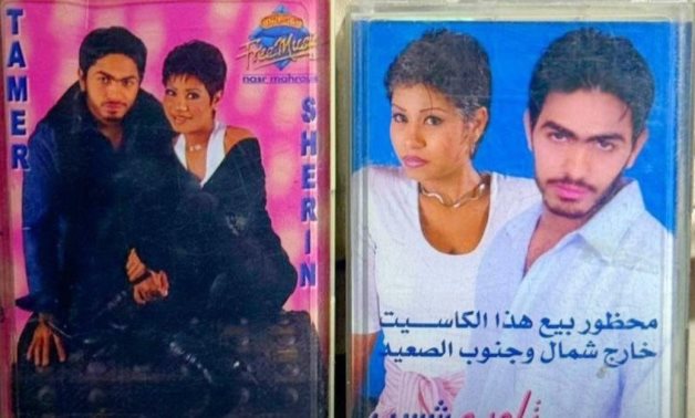 Tamer Hosny Revisits His Early Days with Sherine Abdel-Wahab.