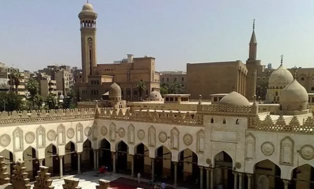 Azhar University - file 