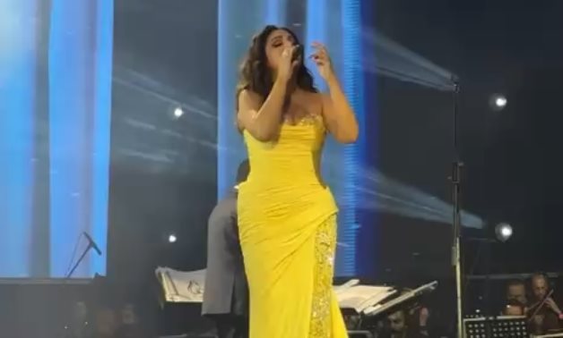 Angham.