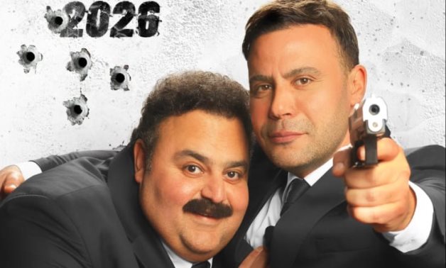 The teaser poster of Sakr W Kanaria.