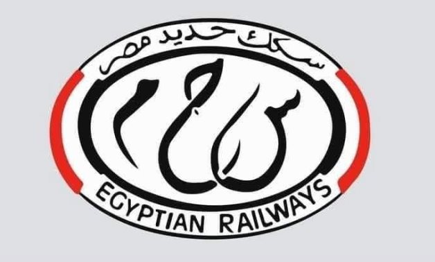 The logo of the Egyptian National Railways Authority
