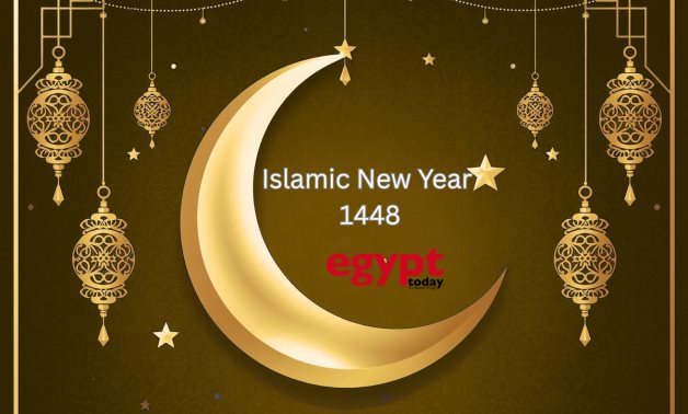 Islamic New Year 1448 - et created photo