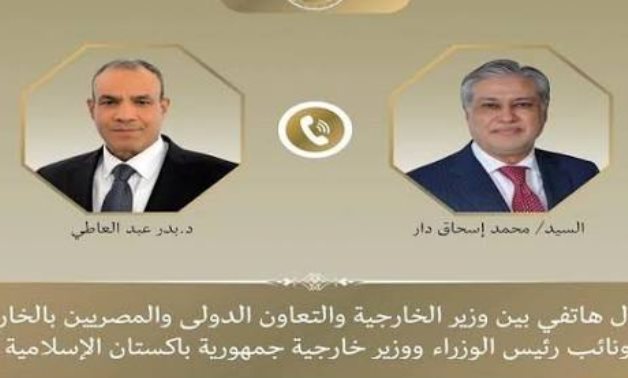 Egyptian, Pakistan FMs discuss regional developments after US–Iran deal