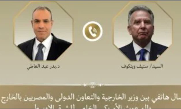 FM discusses US-Iran negotiation developments with Steve Wittkop