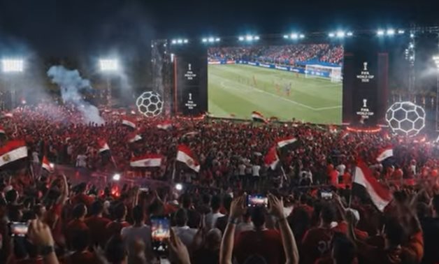 A file photo of the Egyptian Fan Zone in the New Capital. ACUD/Still image