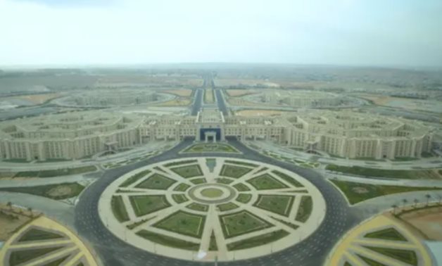 Egypt's Strategic Command Headquarters in the New Administrative Capital.