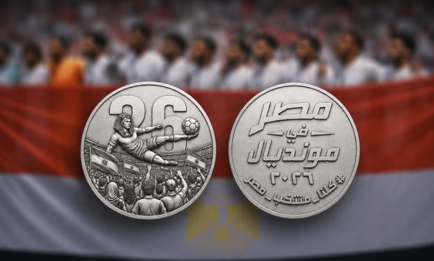 Egypt will issue a silver commemorative medal celebrating the national football team's historic qualification for the knockout stage of the FIFA World Cup for the first time. Cabinet