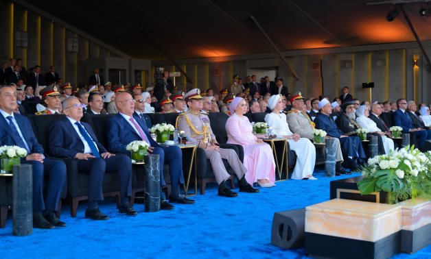 President Abdel Fatah el-Sisi and First Lady, along with state officials attending the inauguration of the State Strategic Command HQs
