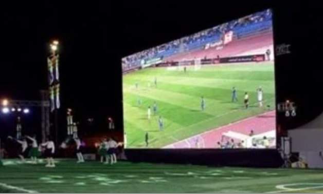 Large screens at youth centers in Cairo - file 
