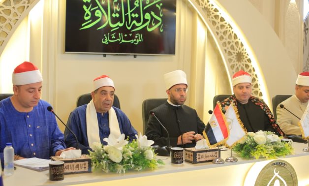 Season Two of Dawlet El Telawa Kicks Off with 25,000 Contestants as Sharqia Leads Participation.