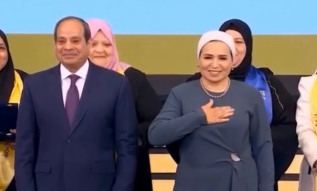 President Abdel Fattah El Sisi and First Lady Entissar El Sisi