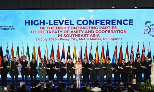 Egypt views preventive diplomacy as cornerstone for preserving security, stability