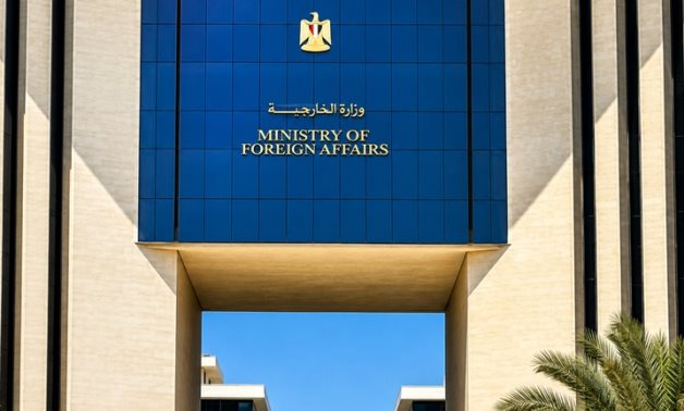 FILE - Egyptian Ministry of Foreign Affairs