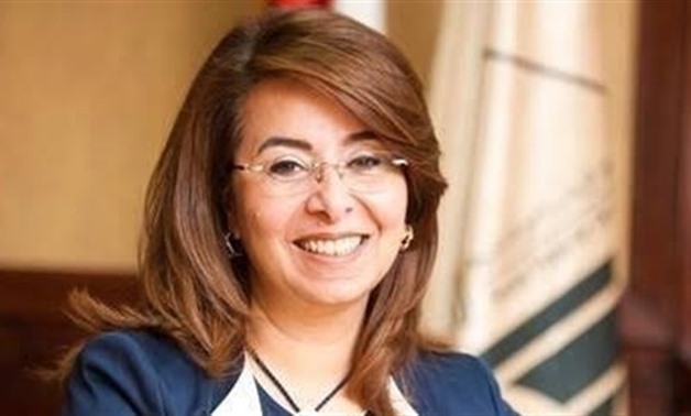 Social Solidarity Minister Ghada Walli - File photo