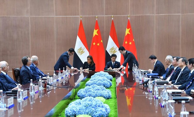  Minister of Invetsment Sahar Nasr signs agreements with China- Press Photo