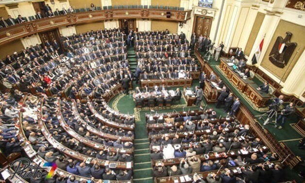 Egyptian House of Representatives- File Photo