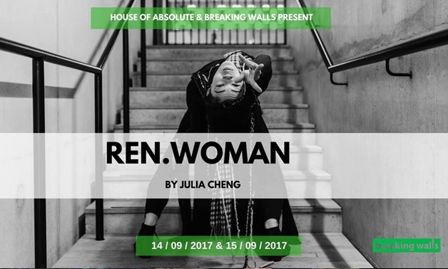 REN.Women performance – Facebook Page