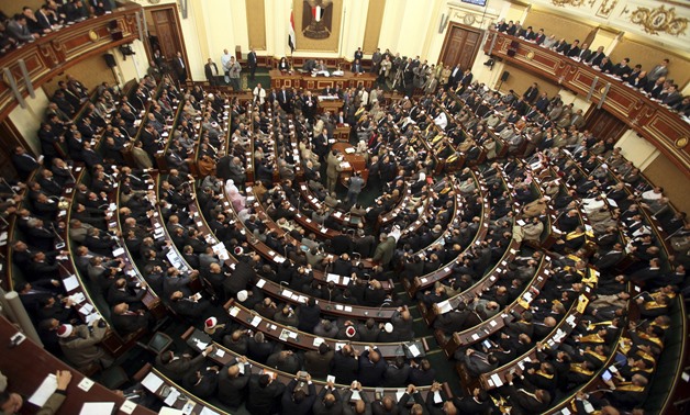 Egyptian Parliament - File photo