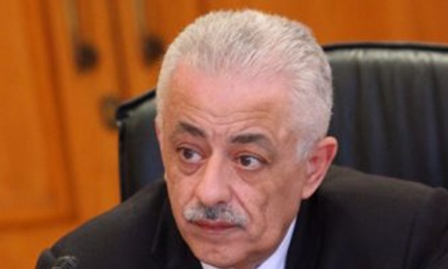 Minister of Education Tarek Shawki – File Photo