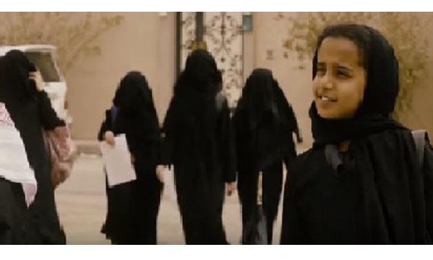 Saudi film “Wadjda” (Photo: Still from film)