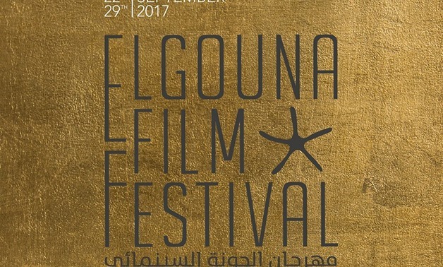 El Gouna Film Festival - Official Website