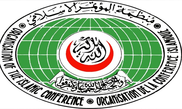 Organization of Islamic Cooperation - File photo