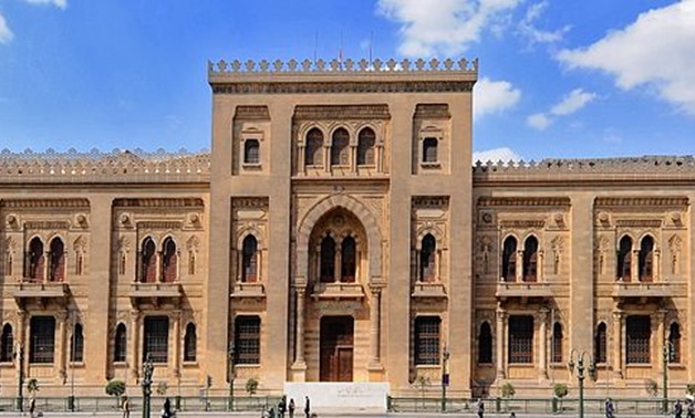 Museum of Islamic Art façade, by: Sami Abbas. Courtesy: Creative Commons via Wikimedia