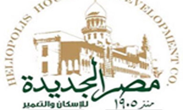 Heliopolis Housing logo - Company Website