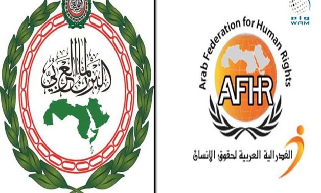 Arab Federation for Human Rights (AFHR)