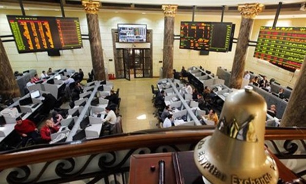 Egyptian Exchange (EGX) session - Reuters
