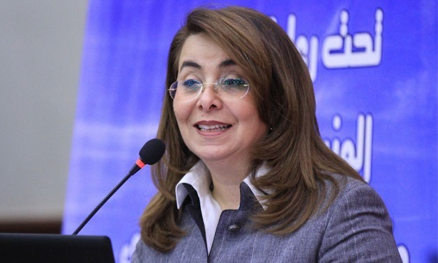 Minister of Social Solidarity Ghada Wali _ File photo