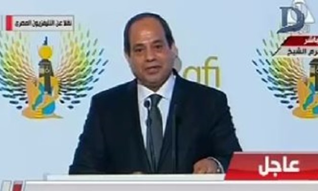  President Abdel Fatah Al -Sisi gives a speech at the international conference on financial inclusion - Egypt Today