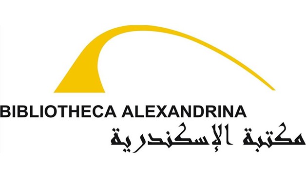 Bibliotheca Alexandrina Official Logo