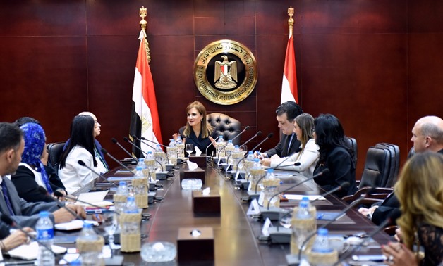 Minister of Investment and International cooperation Sahar Nasr -Press Photo