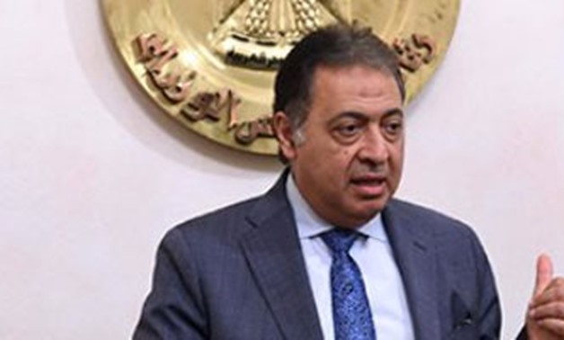 Minister of Health and Population Ahmed Emad El Din – File Photo